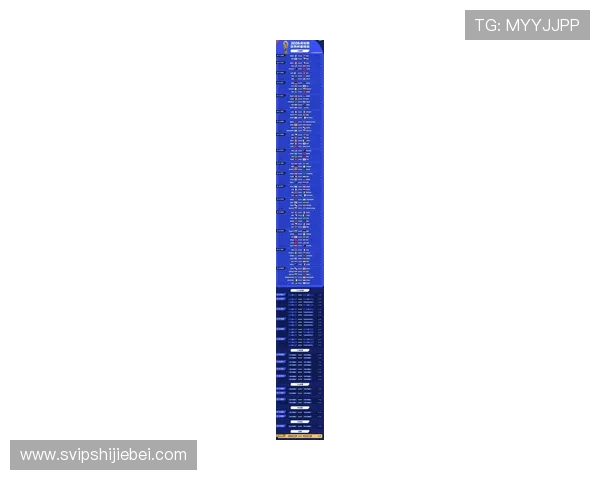 2026年美加墨世界杯赛程完整版，比赛时间及重要赛事预告
