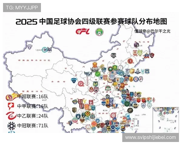 美墨世界杯开赛时间2024年官方公布最新赛程信息